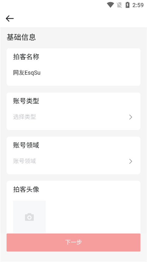 凯发k8真人娱乐app安卓通用版V12.4.17